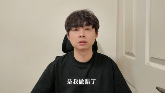 大书沉默一个月，拍影片道歉前妻。（图／翻摄自大书YouTube）