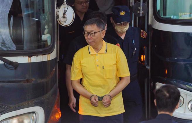 民眾党主席柯文哲（图）被延押2个月；目前则传出他的秘书「橘子」许芷瑜转赴澳洲。（示意图／资料照）