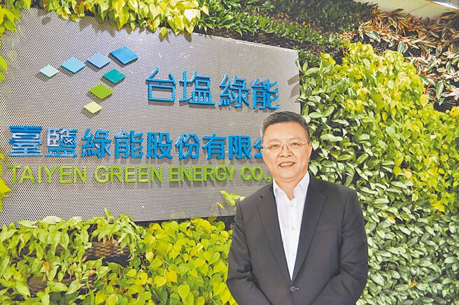 （圖／本報系資料照）