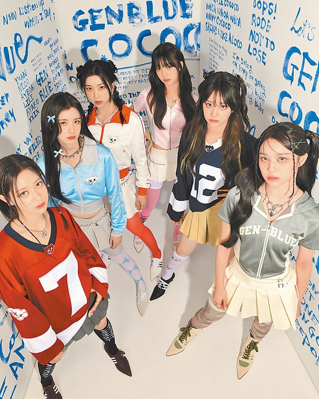 幻藍小熊新歌〈COCOCO〉大受歡迎，在1個月內登上韓國6大打歌舞台。（天空娛樂提供）