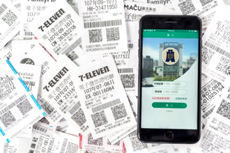 明天截止！3張千萬發票沒人領 全家、星巴克消費地曝光 