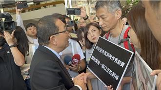 板橋電梯事故釀2傷 家屬批市府「作秀」侯友宜：會負責到底