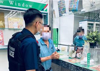 每天送自拍美照！老翁险遭「网婆」装病诈财　邮局员与警成功阻诈