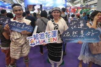 花蓮住宿補助再加碼 自由行住好住滿最高折5千