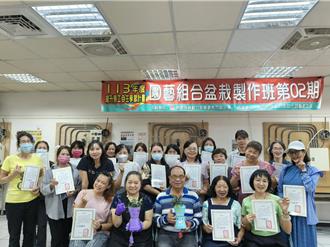 輔導職場第二春 竹市園藝組合盆栽製作班學員結訓