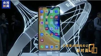 美制裁華為手機「不給活路」鴻蒙靠「三大戰役」絕地重生