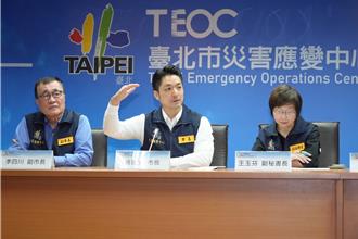 康芮灾情通报已处理97％ 蒋万安：2天内復原绿地、公园