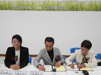 花蓮富麗米進軍日本！富里農會與日本2業者簽外銷合作書