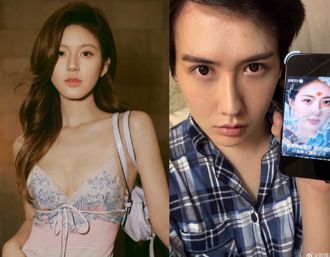 趙露思陷整形疑雲遭酸「像蛇精男」 罕見回應衝上熱搜