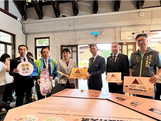 黃金博物館20周年 擴大國際交流姊妹館再＋1