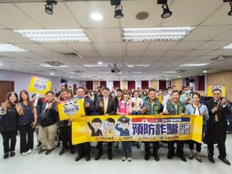 永慶房產集團預防房產詐騙講座全台已辦理逾500場次、2萬人參與