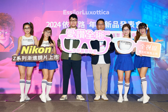 數位多屏生活的視力最佳解方  愛讚全晰、全視線Gen S新品上市