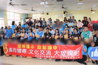 啟明國小登歐洲舞台 陶笛節令鼓揚台灣文化