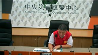 康芮颱風中央災害應變中心解編 統計共造成3死692傷