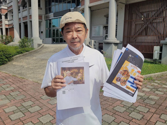 遭冒名「招募全台宫庙志工」！民俗专家火大：已报警提告