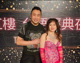 獨》和資深歌后相隔28年合體開唱！歌王3天前才被受邀嚇壞