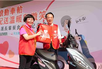 嘉縣守護長輩餐食生活計畫 不只送餐也關照長輩 