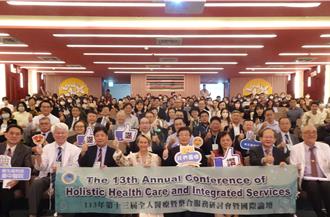 迎戰高齡化社會 部醫斥40億推12院2千床住宿型長照