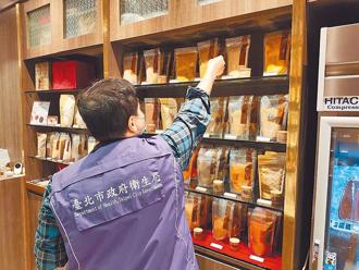 又檢出蘇丹紅 北市學校午餐即起禁用辣椒粉、咖哩粉