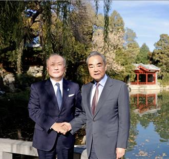 中日高級別政治對話在北京舉行 王毅：中日關係處於改善發展關鍵階段