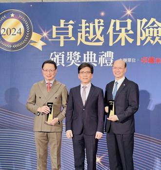 合庫人壽 蟬聯客戶信賴獎