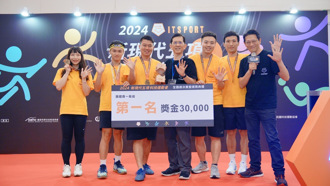 《2024 ITSPORT新現代五項科技運動會》聯動全臺   南北同步連線爭霸主