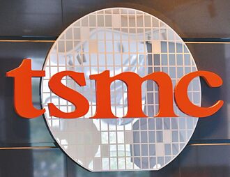 大摩：台积计画涨价 CoWos最多涨两成