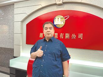 打住不打產業 商用不動產靚