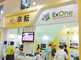 台積電助攻 辛耘、家登來電