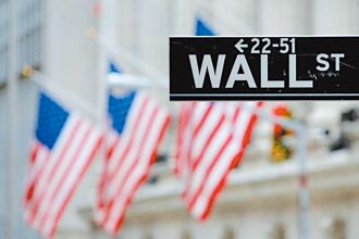 華爾街 美國屹立不搖的祕密