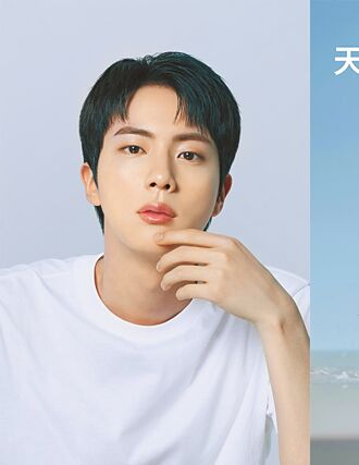 BTS Jin携手兰芝 保养完美脸蛋