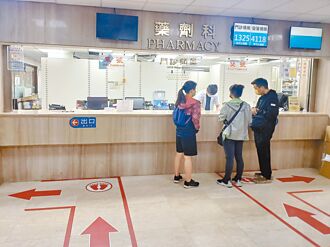 病毒性肝炎患者 就醫務必告知病史