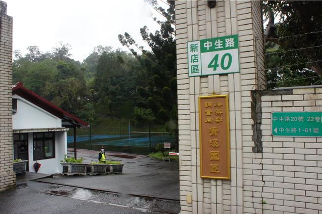 調查局國家安全維護工作站。（本報資料照）