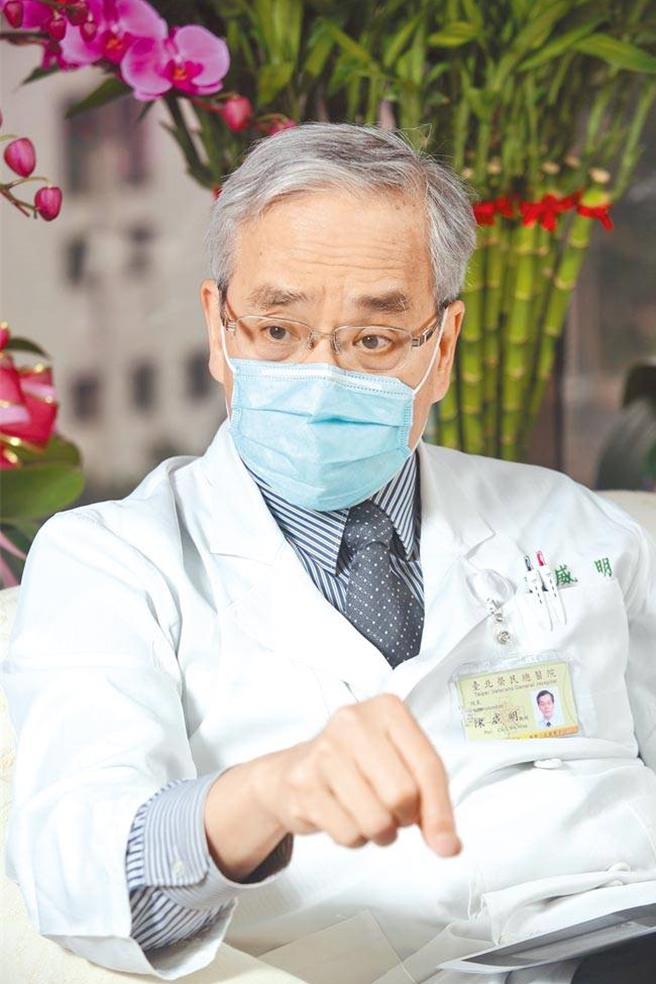 台北荣民总医院院长陈威明医师（本报资料照片）
