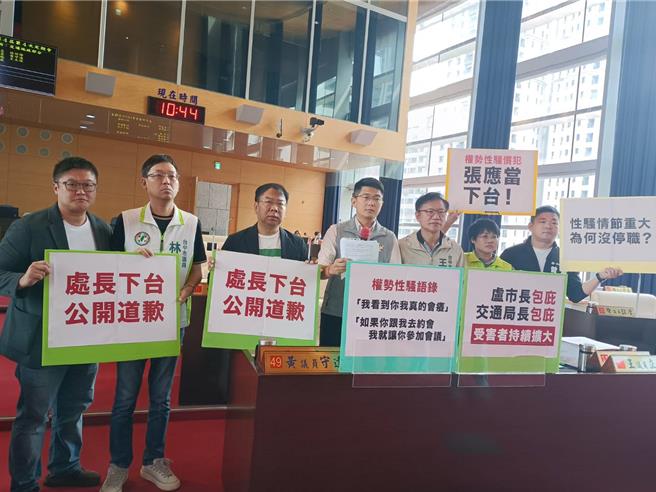 台中市府张姓官员疑涉嫌性骚，议员要求市府将其停职。（陈淑娥摄）
