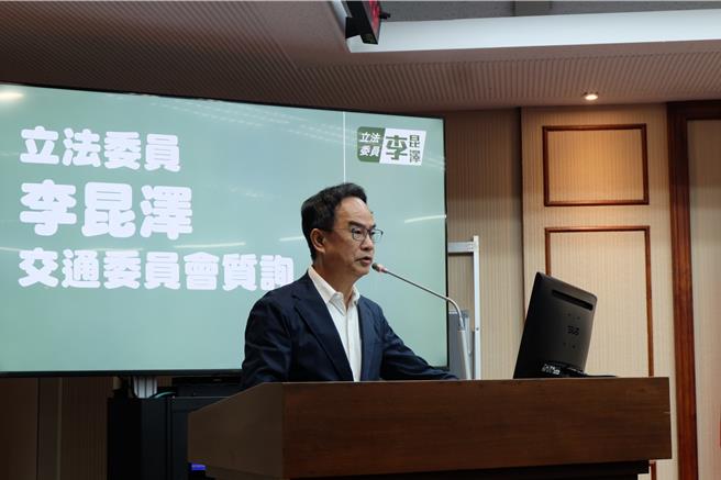 李昆澤於立法院質詢中，希望交通部檢討高雄國際航線、郵輪政策，促進高雄觀光。（李昆澤提供／任義宇高雄傳真）