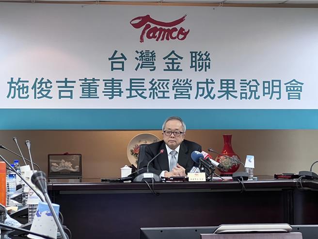 台湾金联董事长施俊吉召开记者会。（图／台湾金联提供）