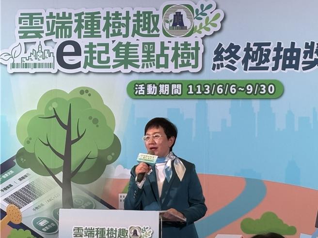 雲端種樹趣抽獎(圖／吳靜君攝)