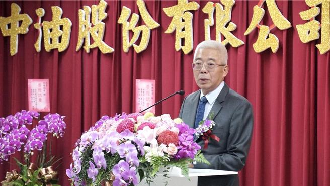 中油新董座方振仁：全年虧損恐達627億元，盼油氣價格反映、提報四年3500億元增資計畫。圖/中油提供