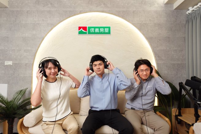 信義代書林祐民表示，繼承房產或現金何者更划算的關鍵，通常會視土地增值稅的狀況評估。(圖/信義房屋 提供)