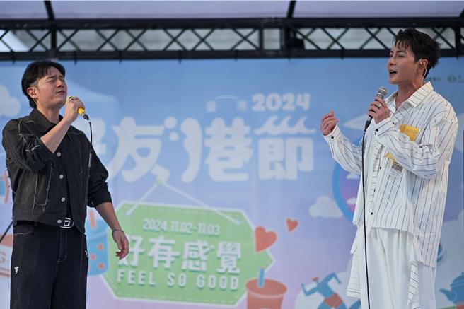 郑尹翔与江曜纶携手合唱。（财团法人臺港经济文化合作策进会提供）
