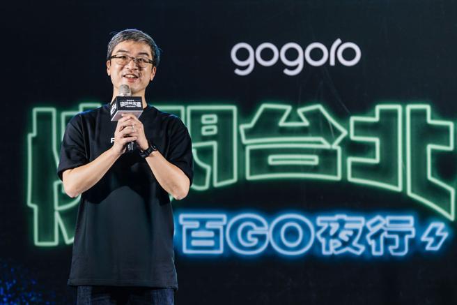 Gogoro董事尹崇尧表示，将继续支持Gogoro永续发展，一起实现净零愿景。（Gogoro提供）