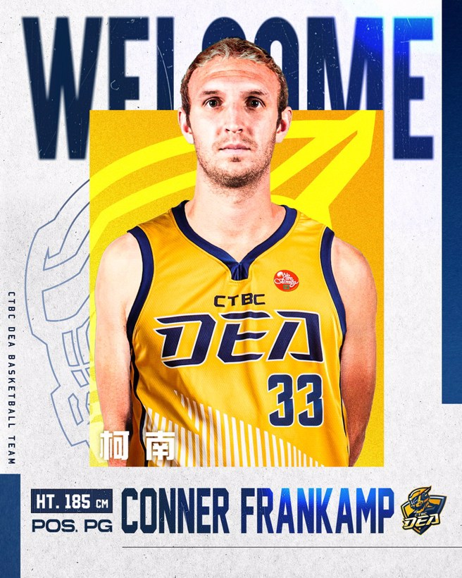 中信特攻找来柯南取代浩胜。(新北中信特攻提供)