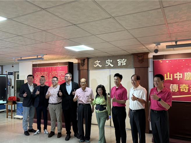 中山工商创校50周年，今（4）日举办回顾展开幕式并邀请校友回归，共同见证台湾技职教育从披荆斩棘到璀灿风华的里程。（纪爰摄）