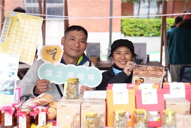 桃園青年局北區青聚點成果展，11月9日、10日將在中原文創園區舉辦。（桃市青年局提供／呂筱蟬桃園傳真）