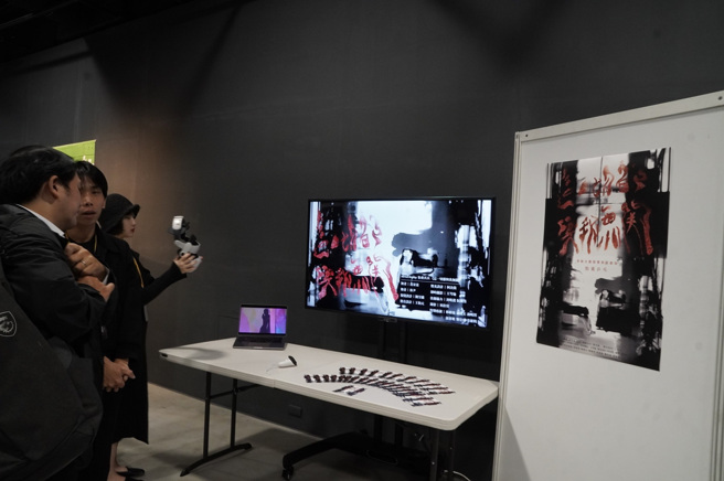 首獎鉑金獎《這一切都與我無關》作品展示。(照片/教育部提供)