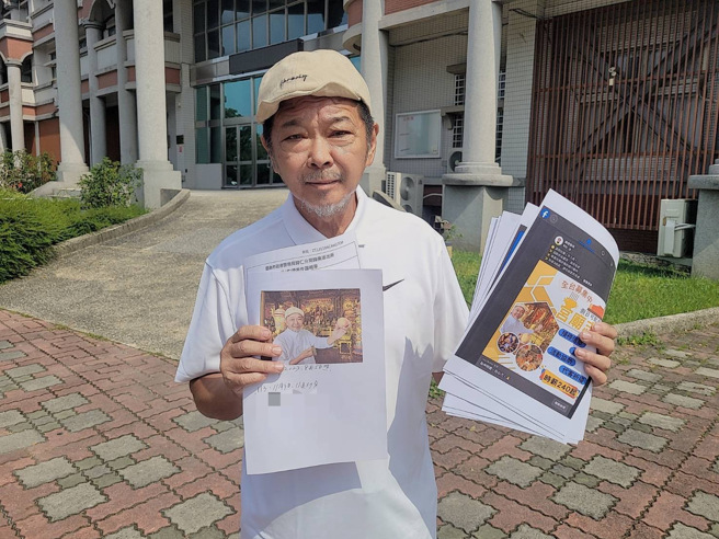 廖大乙近日遭冒名网路诈骗，火大报警提告。(廖大乙提供)