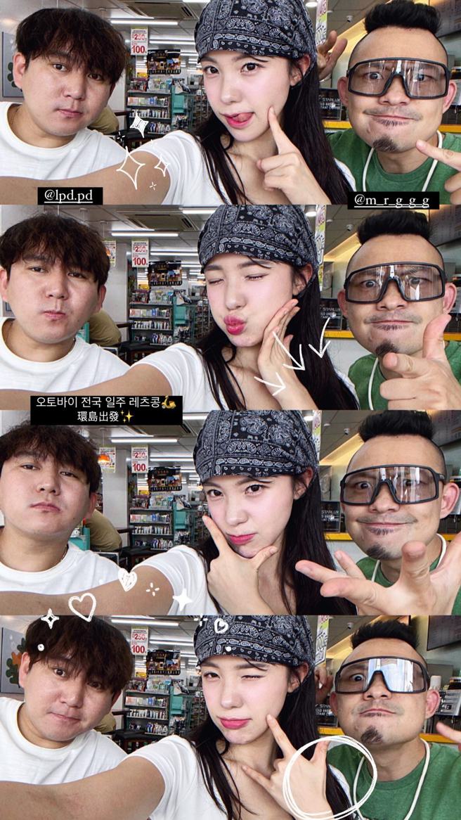 李多慧这次和好友PD（左）、山G（右）一同完成骑车环岛梦想。（图／李多慧IG）