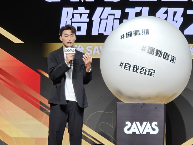 杨勇纬将继续在国际赛奋战，下一个目标是2026名古屋亚运。（陈筱琳摄）