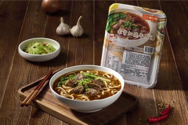 三商餐飲跨足冷凍調理包，並於全台美廉社獨家銷售。圖／三商餐飲提供